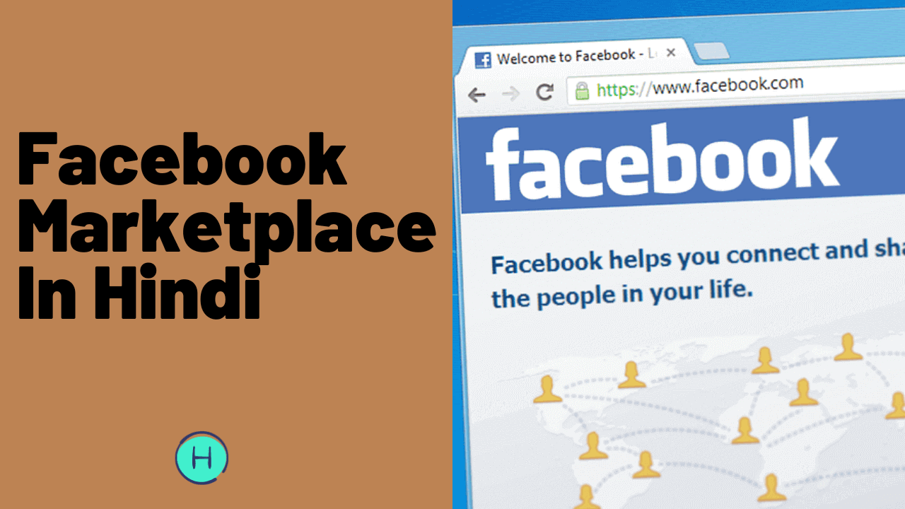 How To Use The Facebook Marketplace