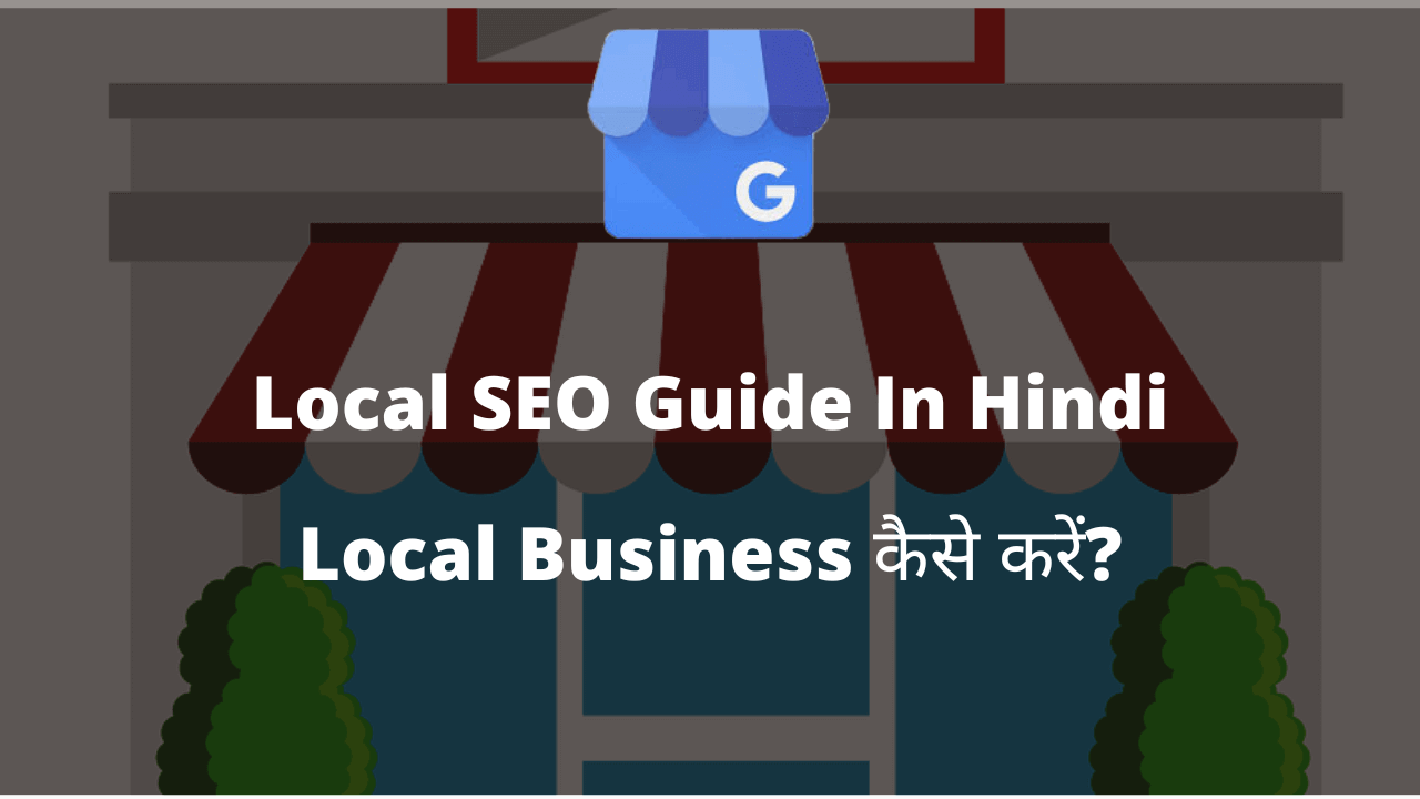 What Is Local SEO In Hindi
